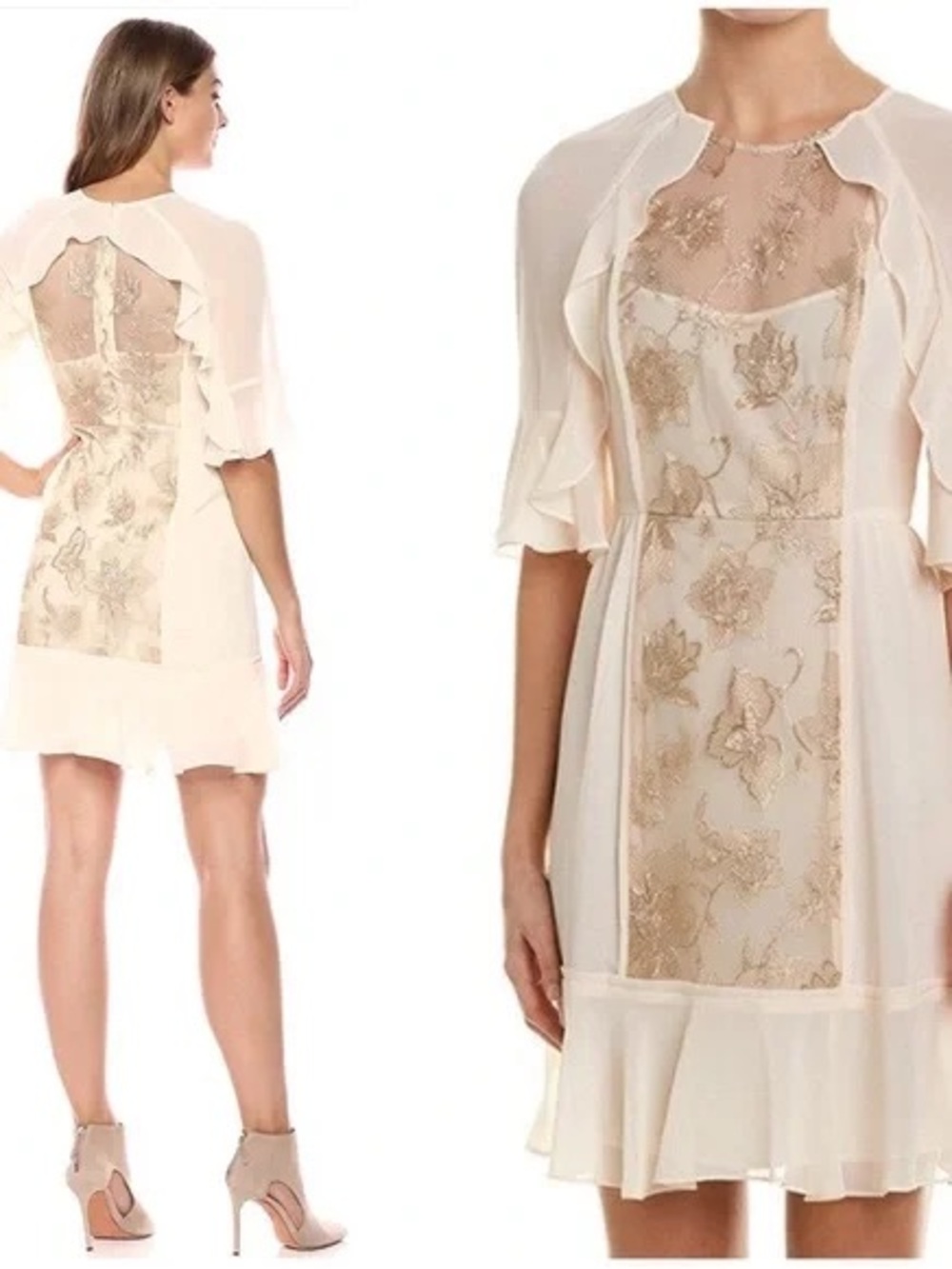 BCBGMaxAzria Dress